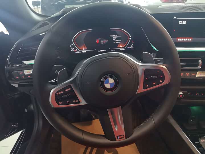 BMW Z4 2023 2023款 sDrive 25i M运动套装