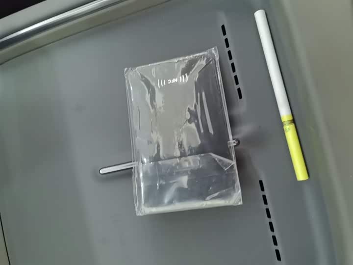 Photo 9 - XPeng F57