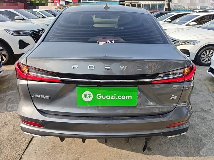 Roewe i5 2024 2024款 1.5L CVT尊荣版