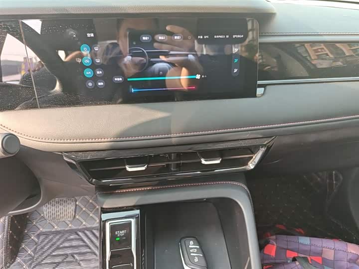 Roewe i5 2024 2024款 1.5L CVT尊荣版