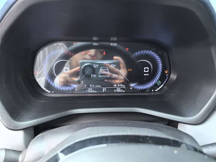 Zdjęcie 9 - Geely Emgrand