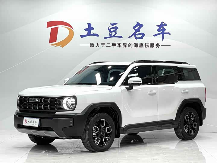 Haval KuGou 2022 2022款 1.5T DCT两驱潮酷版