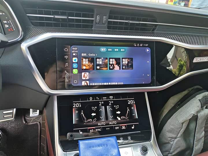 Фото 6 - Audi A7L