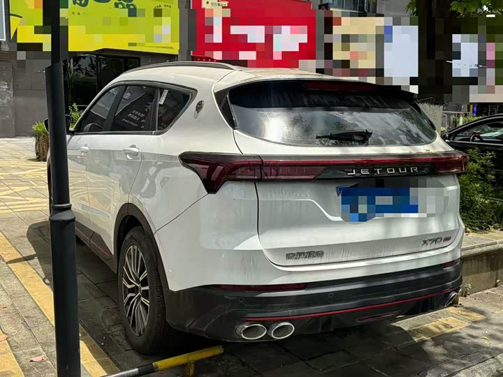 Jetour X70 Pro 2023 2023款 1.5T DCT舒享型 7座