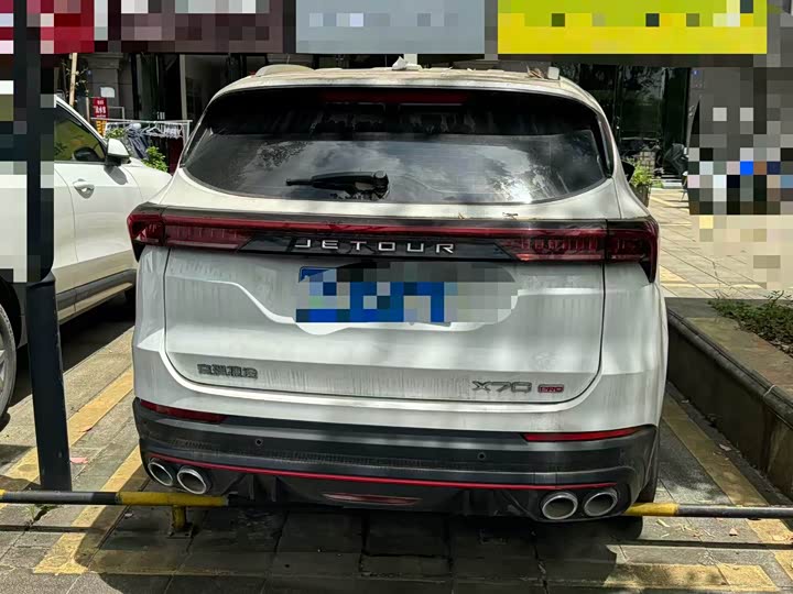 Jetour X70 Pro 2023 2023款 1.5T DCT舒享型 7座
