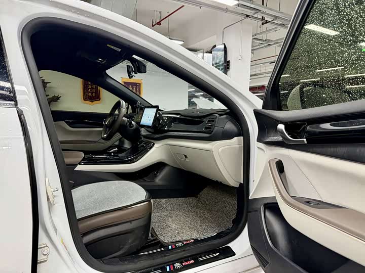 Zdjęcie 7 - BYD Qin Plus