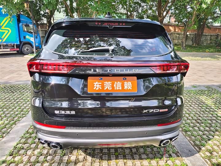 Jetour X70 Plus 2021 2021款 1.6T DCT星 5座