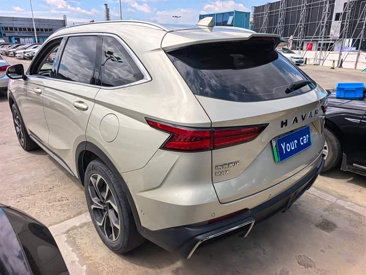 Photo 4 - Haval Ruge Max