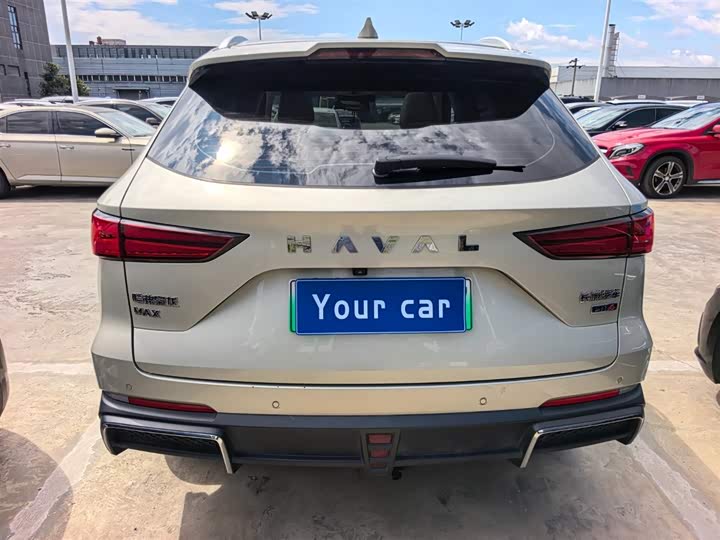 Photo 5 - Haval Ruge Max