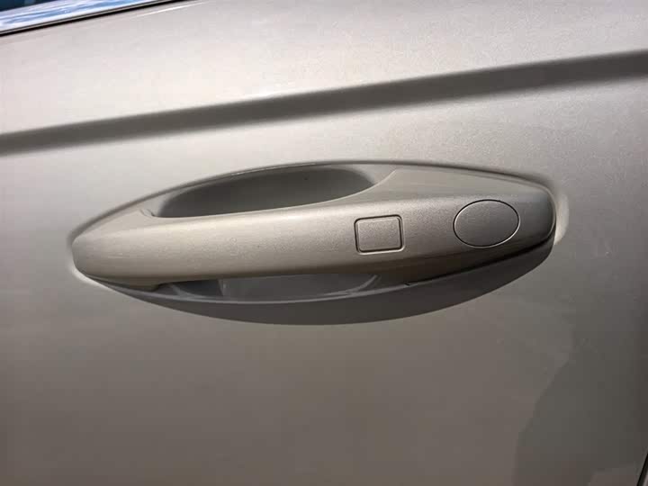 Photo 7 - Haval Ruge Max