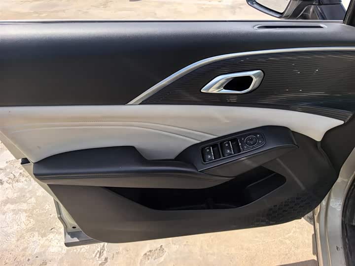 Photo 8 - Haval Ruge Max