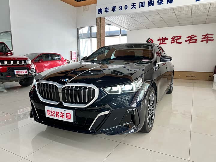 Фото 1 - BMW 5 Series