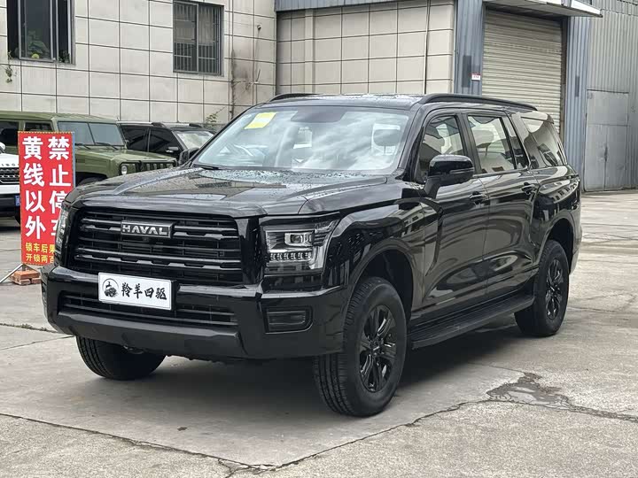 2025 Haval H5
