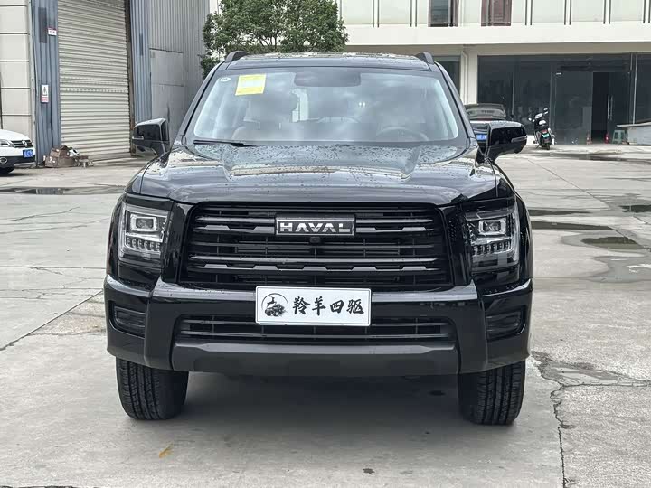 2025 Haval H5