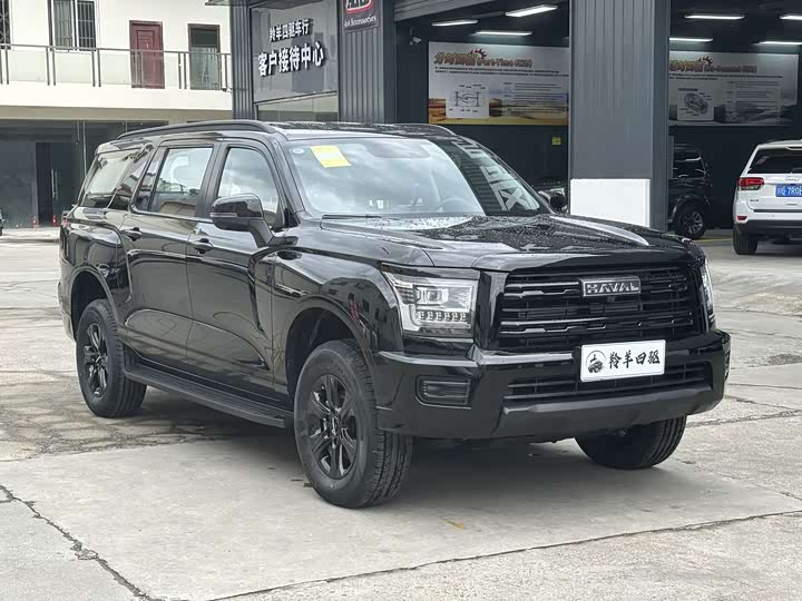 2025 Haval H5