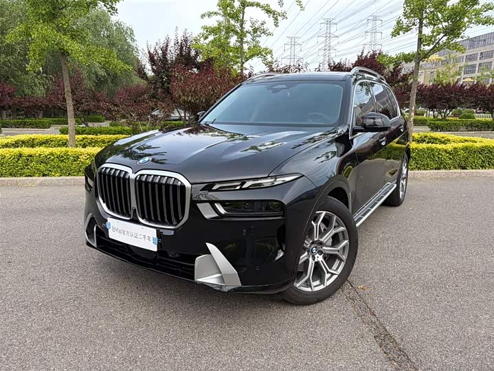 BMW X7 2024 2024款 xDrive40i 领先型豪华套装