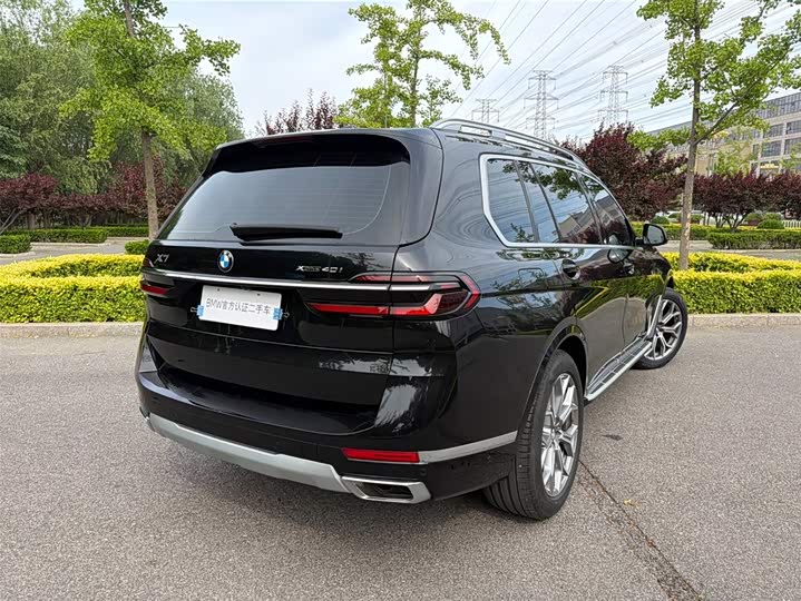 BMW X7 2024 2024款 xDrive40i 领先型豪华套装