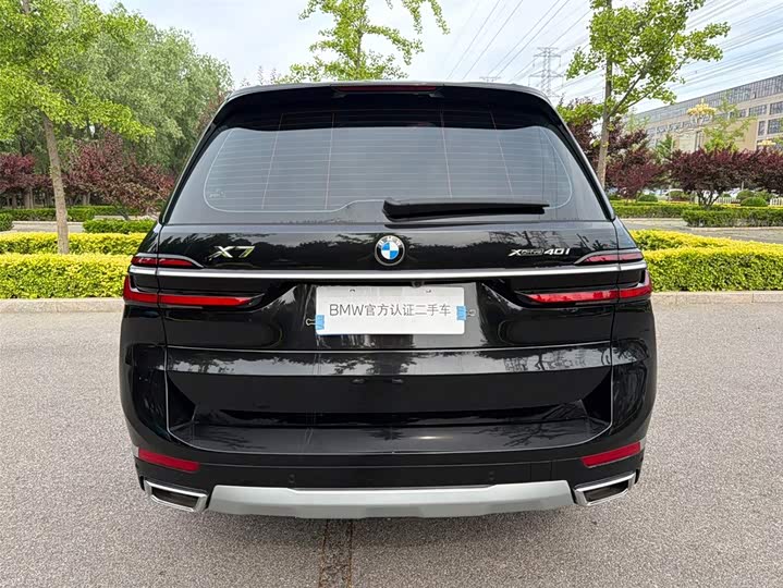 BMW X7 2024 2024款 xDrive40i 领先型豪华套装