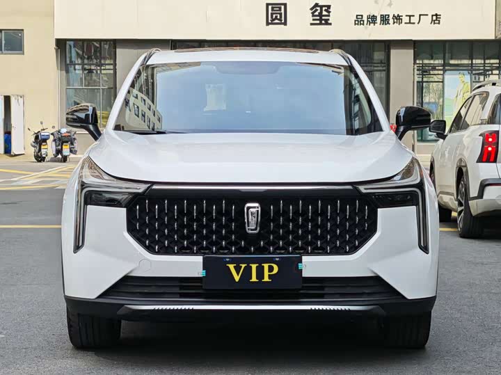 2023 Bestune T55