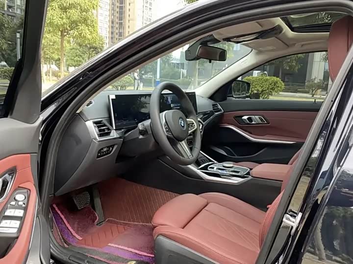 Photo 2 - BMW i3