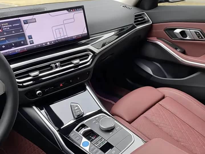 Photo 5 - BMW i3