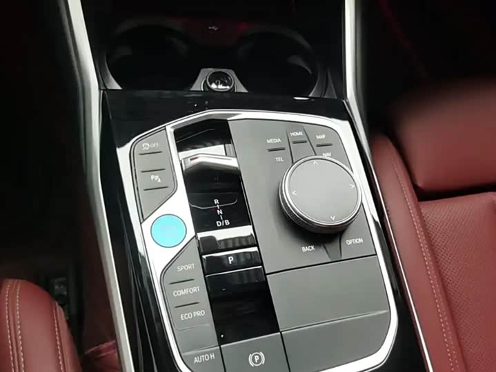 Photo 8 - BMW i3