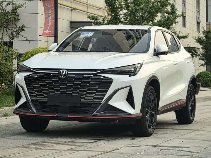 2026 Changan X5 Plus