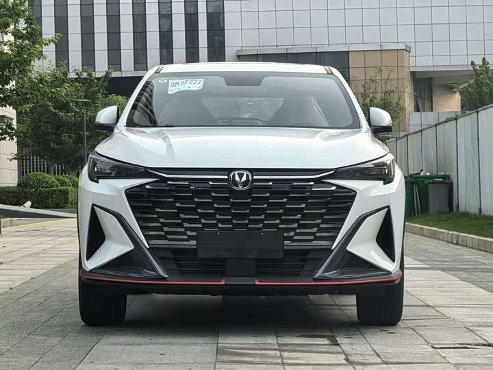 2026 Changan X5 Plus