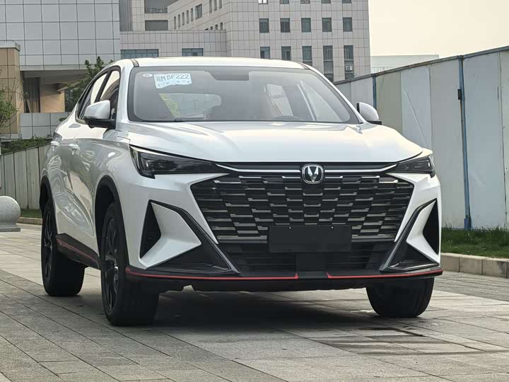 2026 Changan X5 Plus