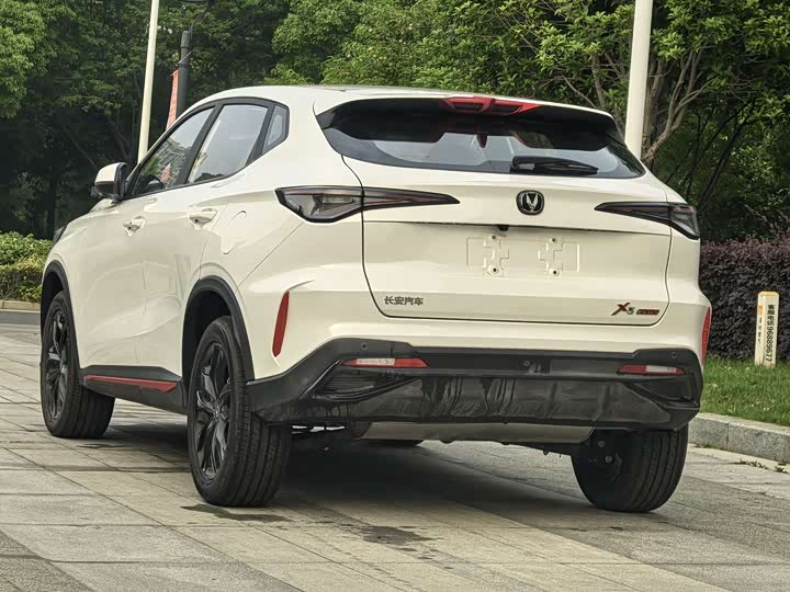 2026 Changan X5 Plus