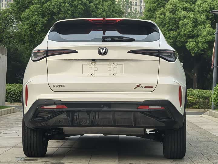 2026 Changan X5 Plus