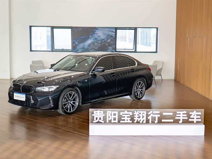 Фото 1 - BMW 3 Series