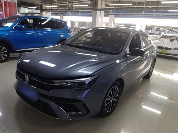 Photo 1 - Roewe i5