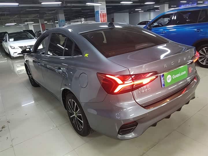 Photo 5 - Roewe i5