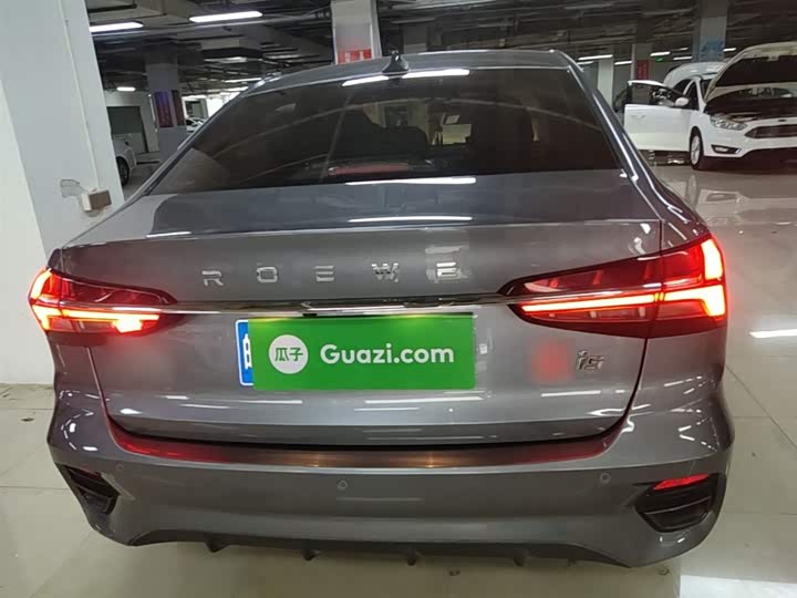 Photo 6 - Roewe i5