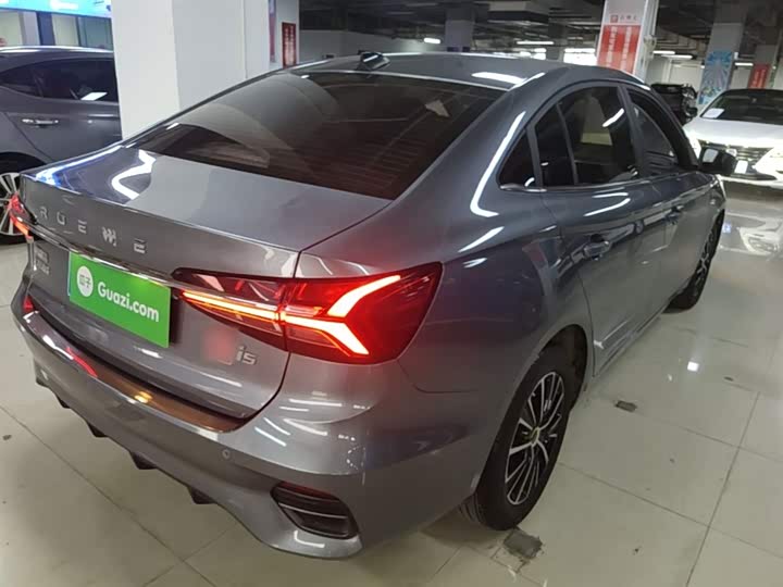 Photo 7 - Roewe i5
