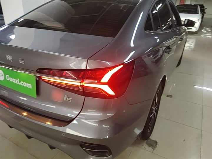 Photo 8 - Roewe i5