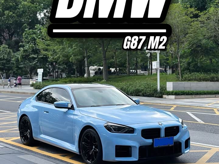 BMW M2 2023 2023款 M2