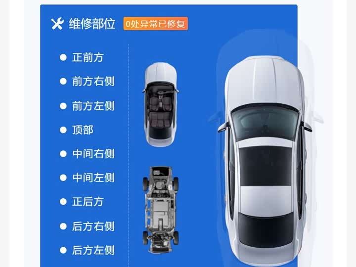 Mercedes-Benz GLC-Class 2026 2026款 GLC 260 L 4MATIC 经典版