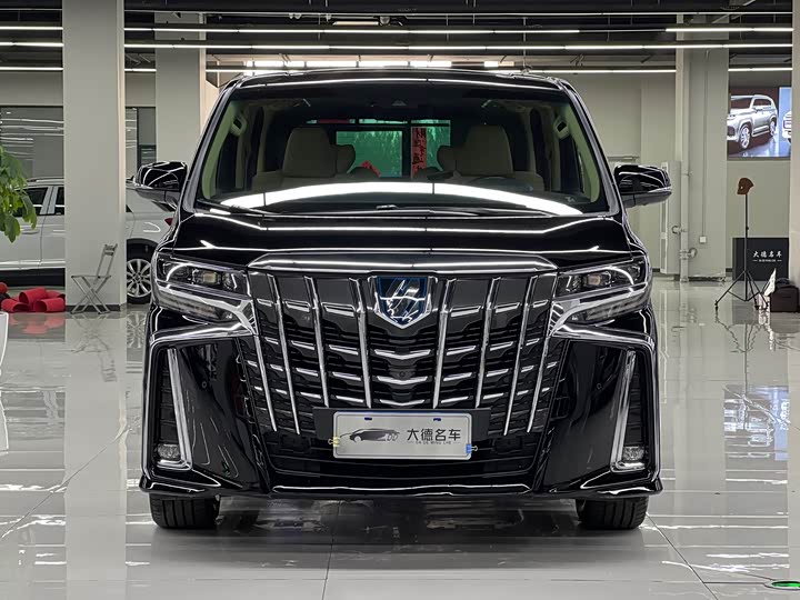 Toyota Alphard 2021 2021款 双擎 2.5L 臻享版