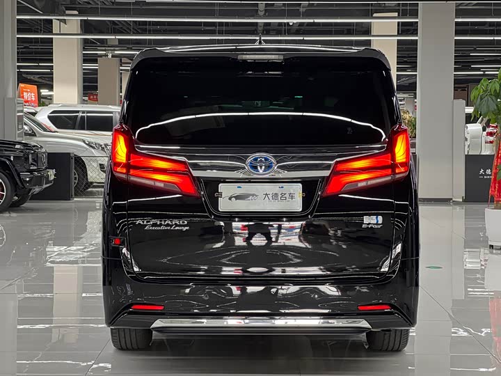 Toyota Alphard 2021 2021款 双擎 2.5L 臻享版