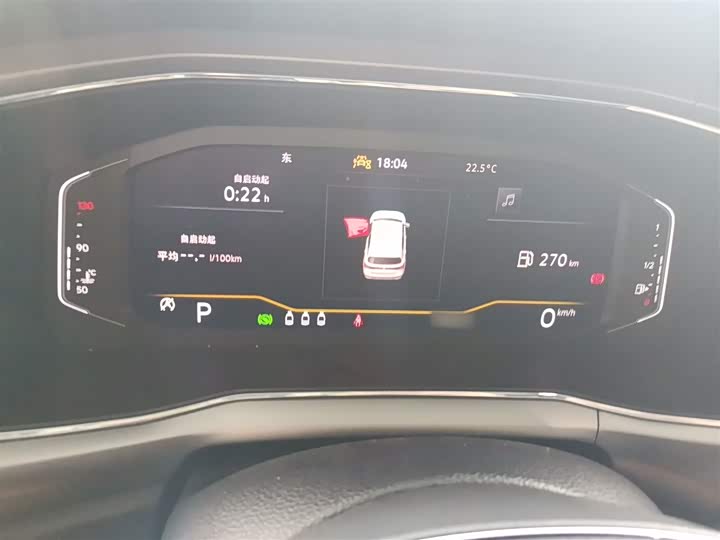 Volkswagen T-Cross 2023 2023款 280TSI DSG舒适版