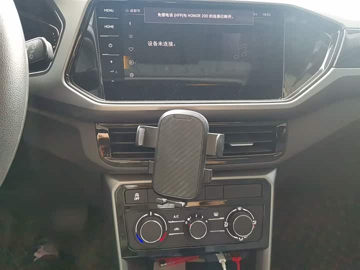 Volkswagen T-Cross 2023 2023款 280TSI DSG舒适版