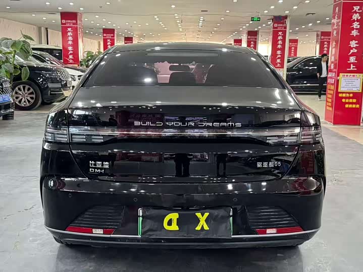 BYD Destroyer 05 2024 2024款 DM-i 55KM 领航荣耀版