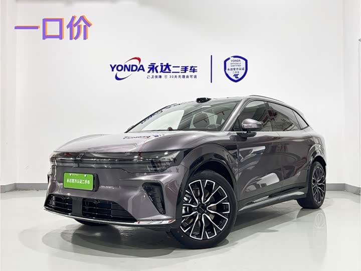 2026 Zeekr 7X