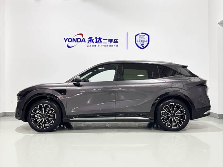 2026 Zeekr 7X