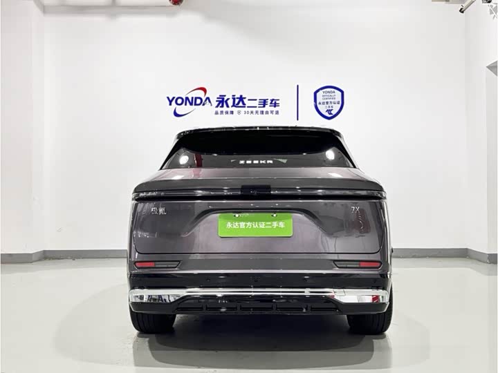2026 Zeekr 7X