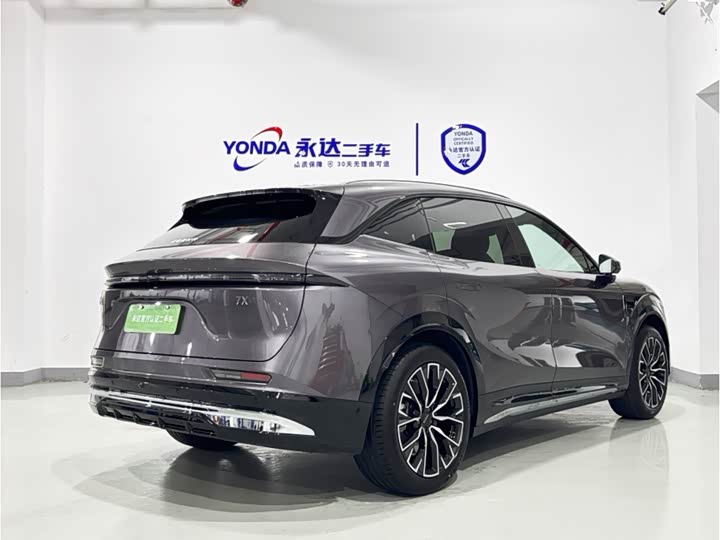 2026 Zeekr 7X