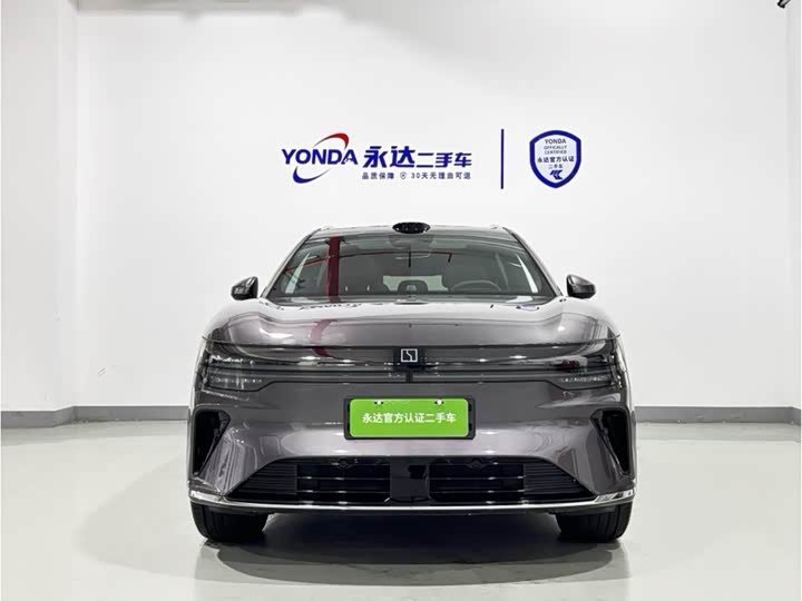 2026 Zeekr 7X
