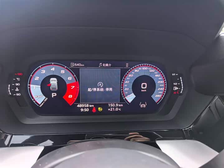 Фото 3 - Audi A3